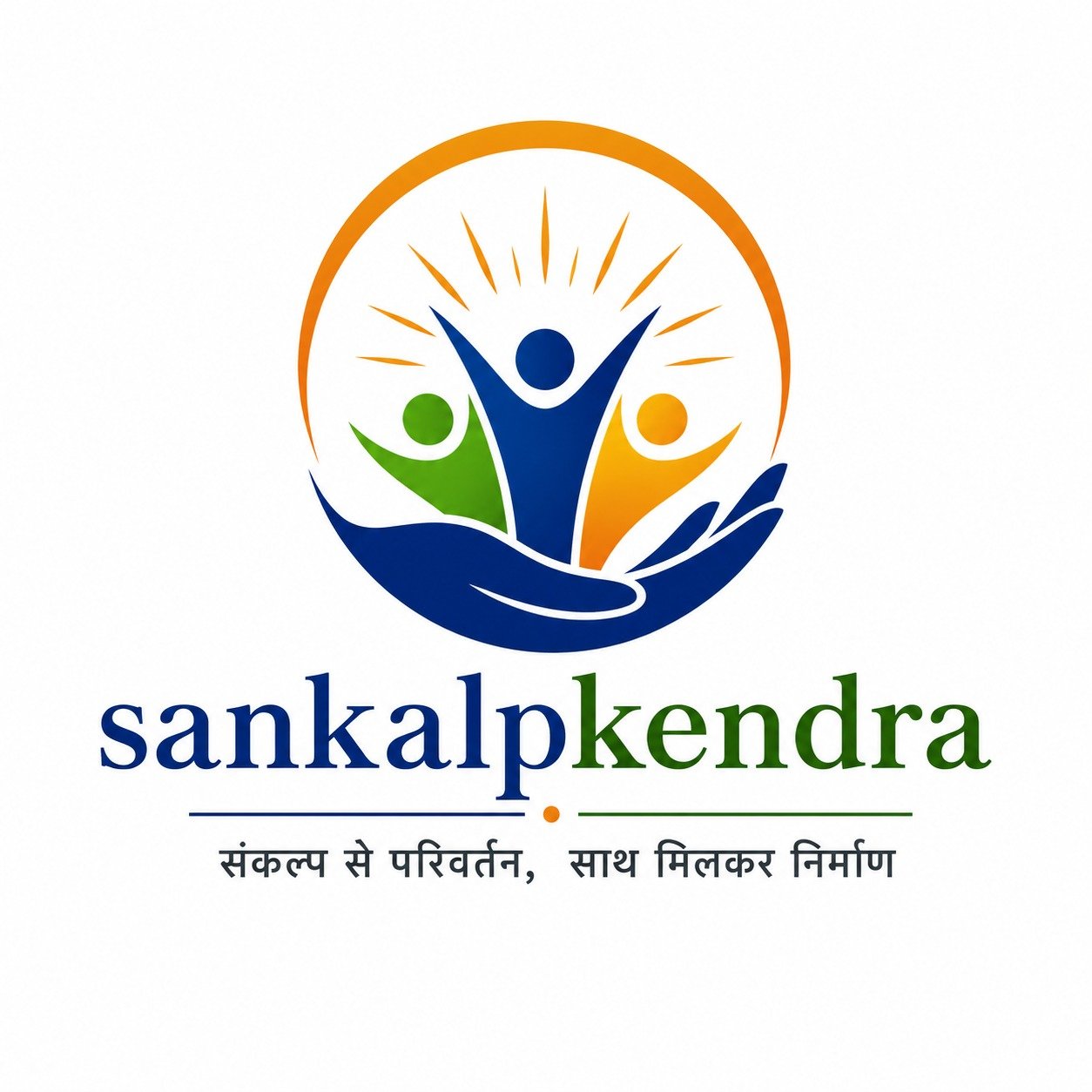 Sankalp Kendra Logo